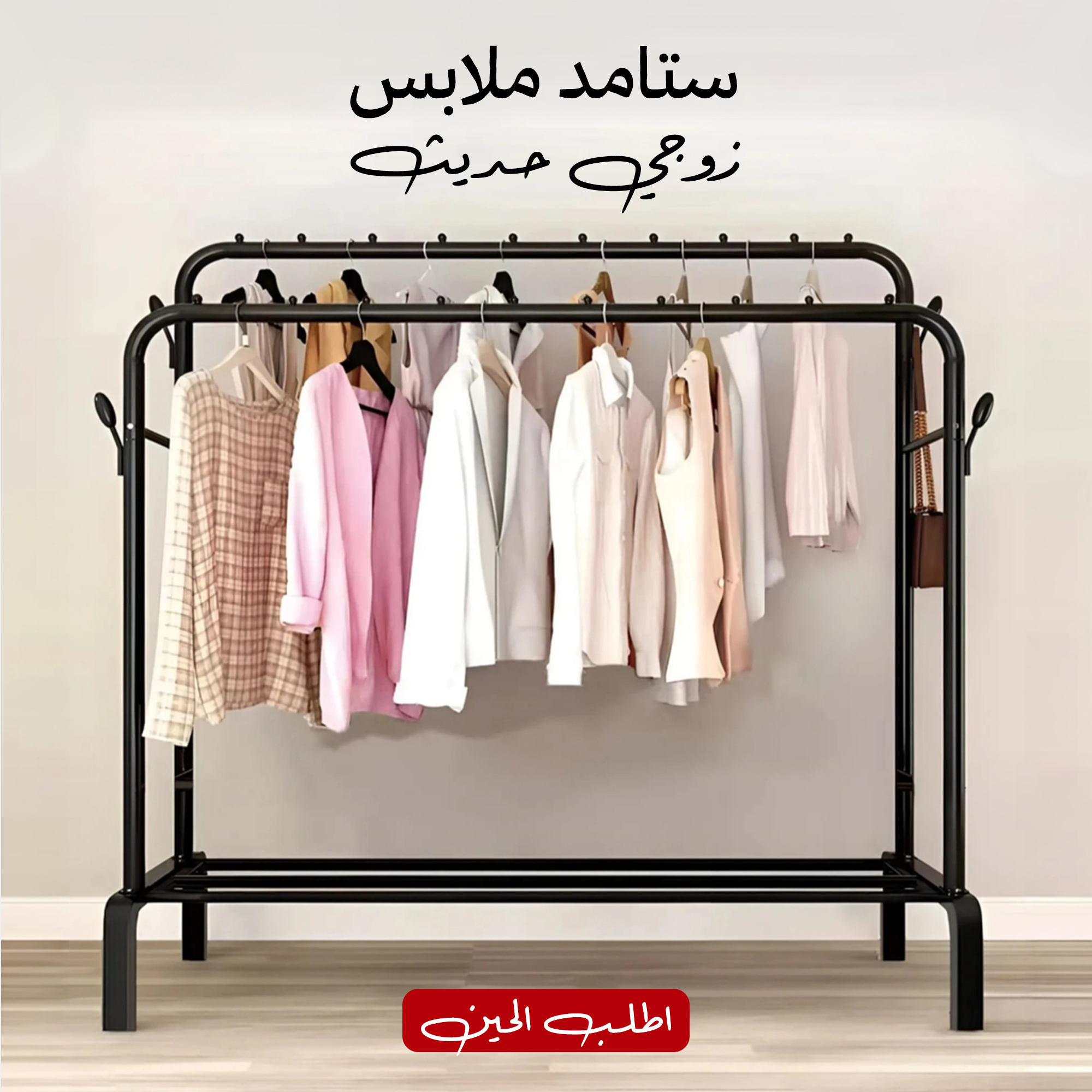 0dfd17ab-3204-4d0f-abda-93e48a271fe3.jpg