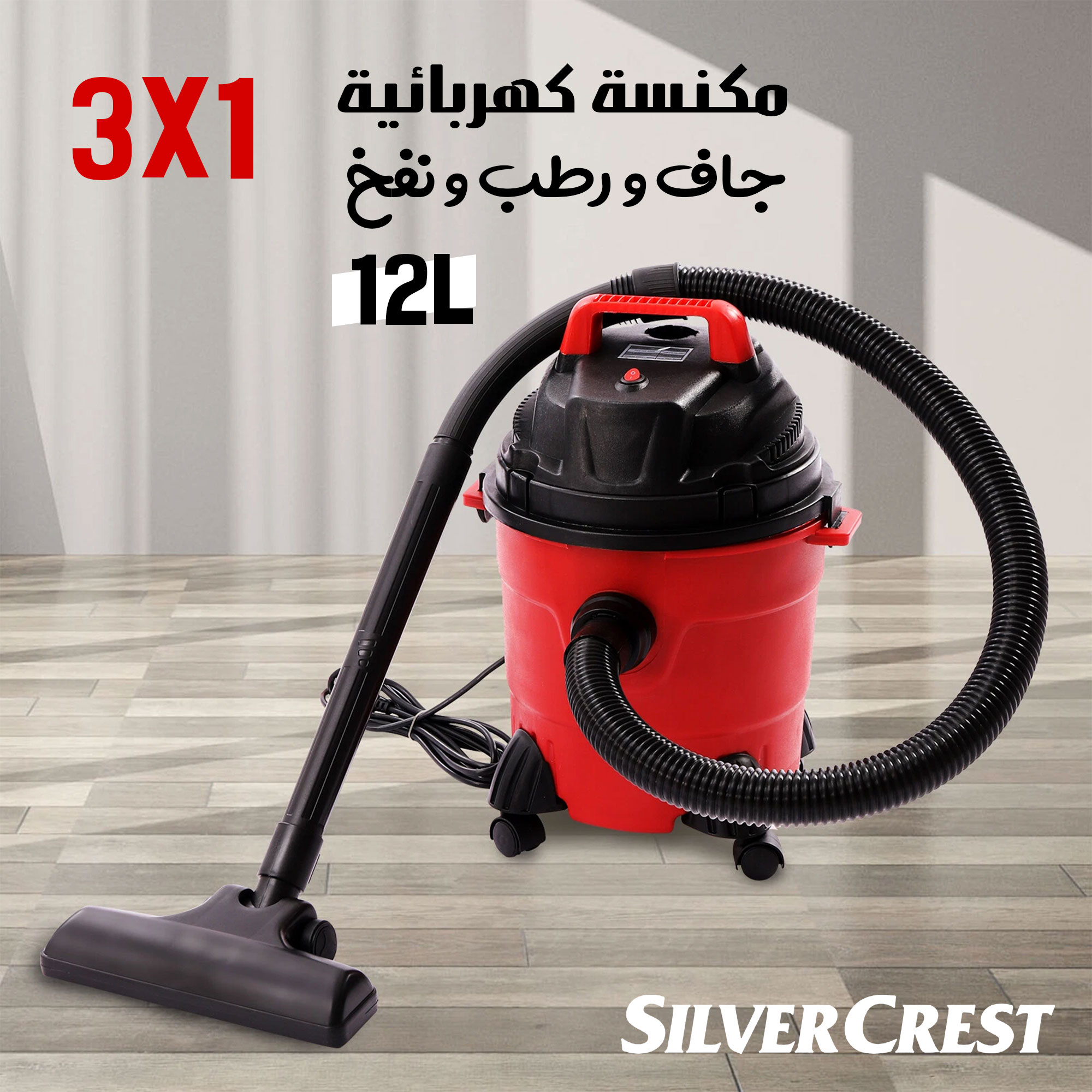 8b4e26a2-3bc3-4205-8a5e-da4eac5c8dc7.jpg
