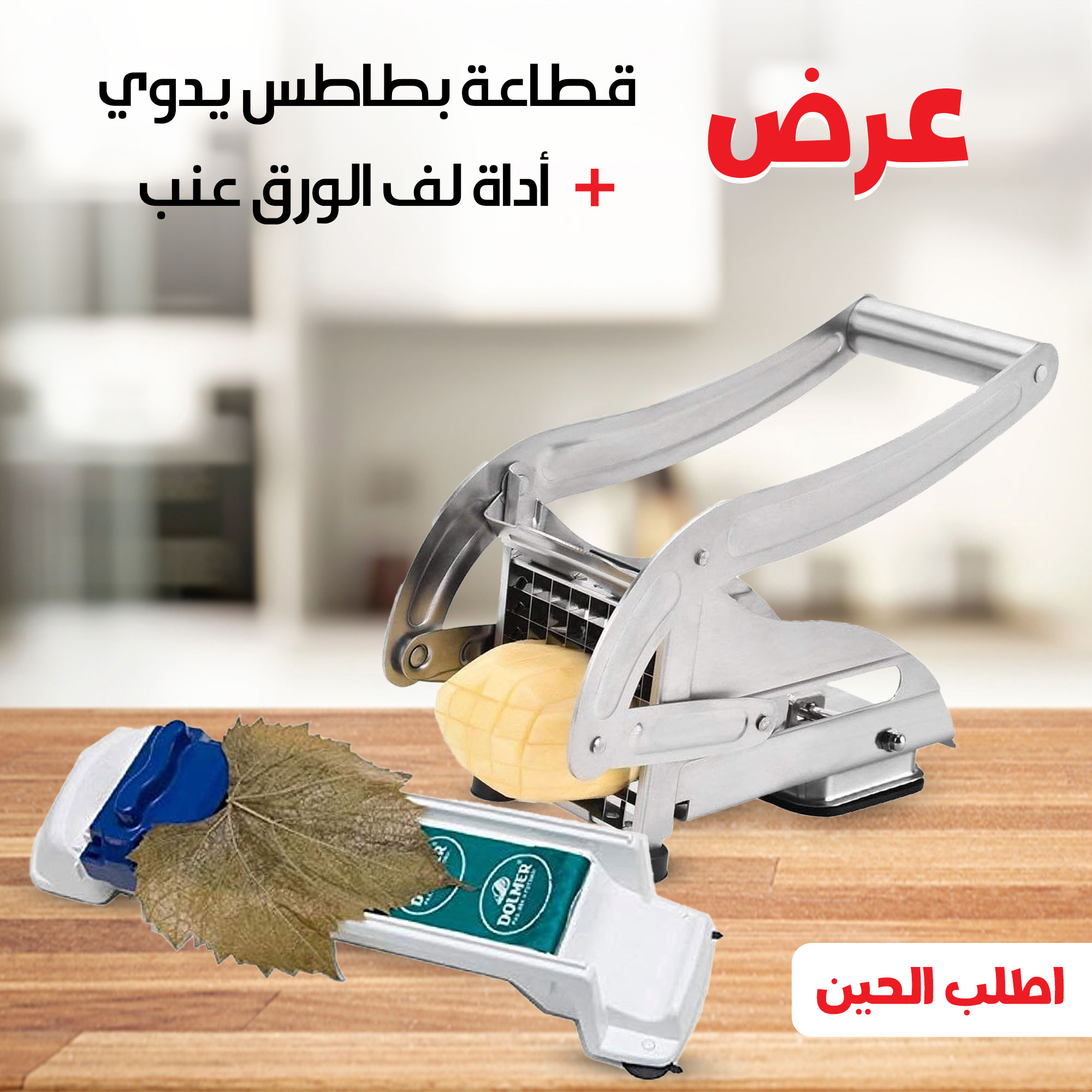 d9d5d1f8-9d32-4a9a-99f5-c922ec46cb66.jpg